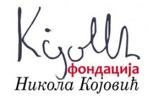 ST NICOLAS SCHOOL donator Fondacije “Nikola Kojović”