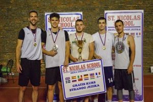 Održan je finalni turnir Prvenstva  studenata i studentkinja Beograda u basketu 3x3 13.6.2020.
